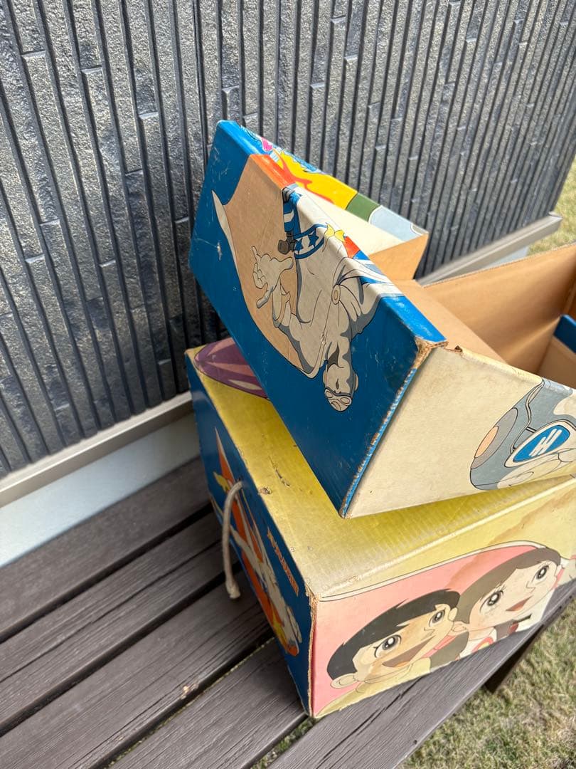 C073 【昭和レトロ】月光仮面 キディボックス ©宣弘社 希少 当時物