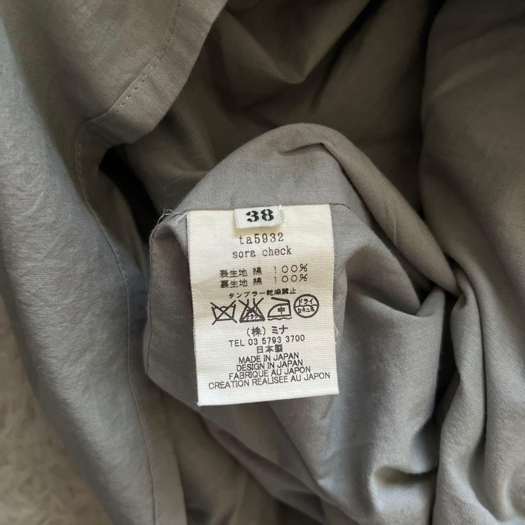 【ミナペルホネン】sora check ソラチェック　ひざ丈スカート　綿　38