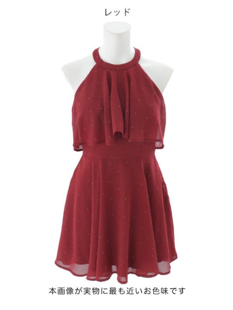 ホルターネックバックビジューフレアミニドレス