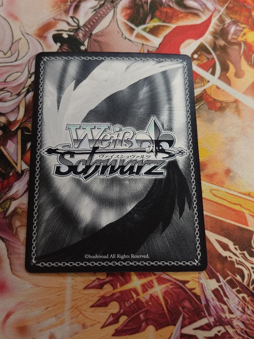 WS 愛おしの光 レム SP サイン 専用販売