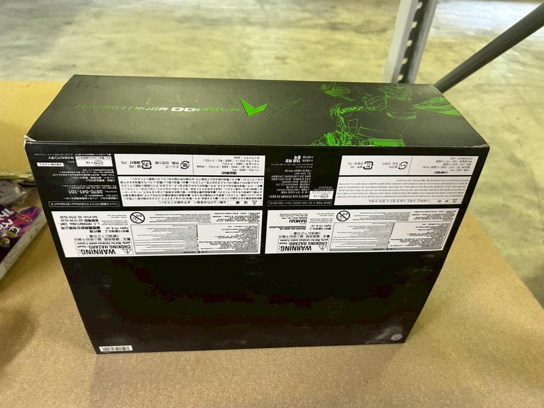 D仮面ライダーW コンプリートセレクションモディフィケーション ダブルドライバー