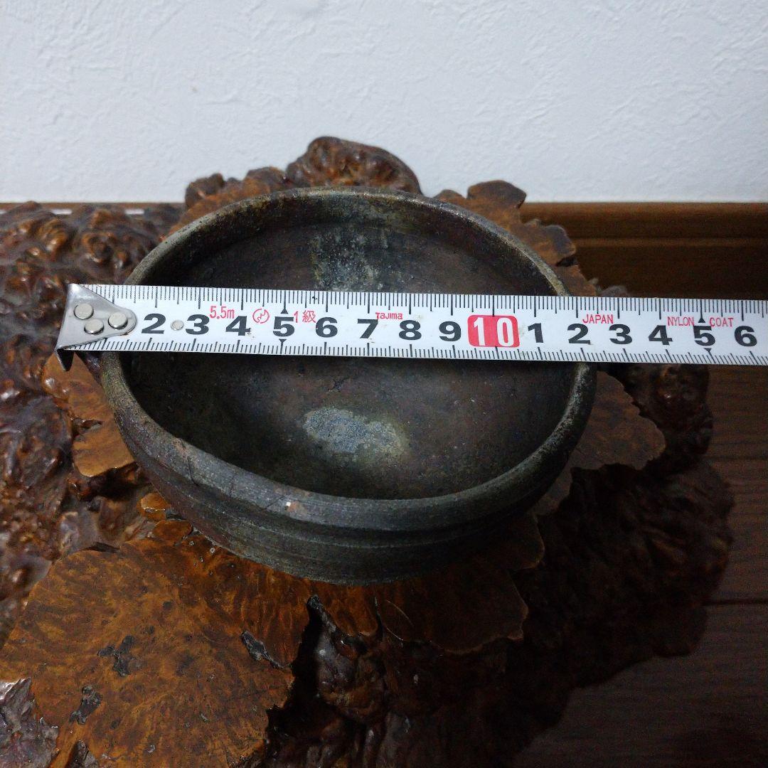 大特価‼️ 最終値下げ‼️ 備前焼 片口鉢‼️