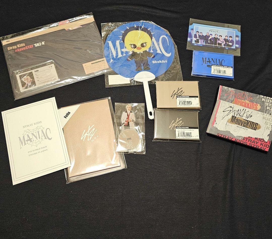 限定値下げ中！スキズ　フィリックス　グッズ・トレカ等まとめ売り