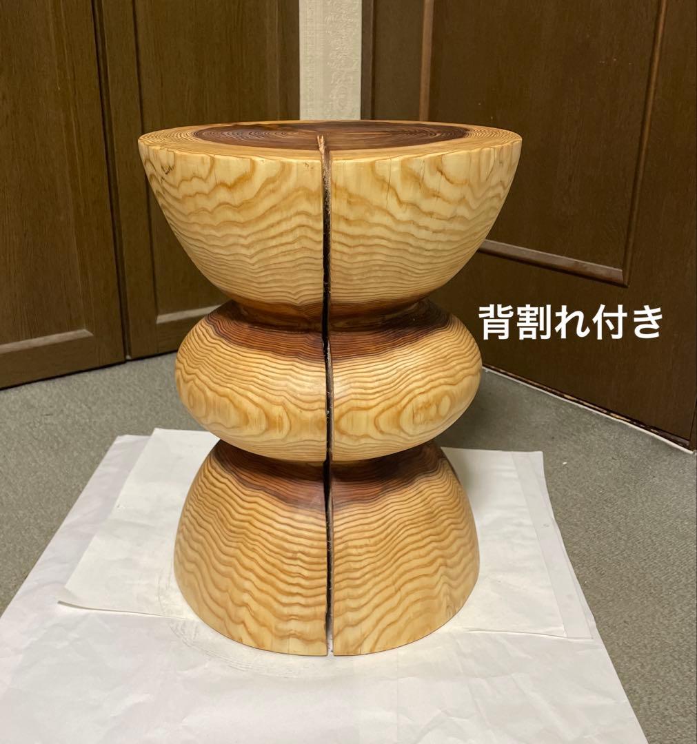 丸太 (パルック様専用) 円筒型3段 スツール サイドテーブル