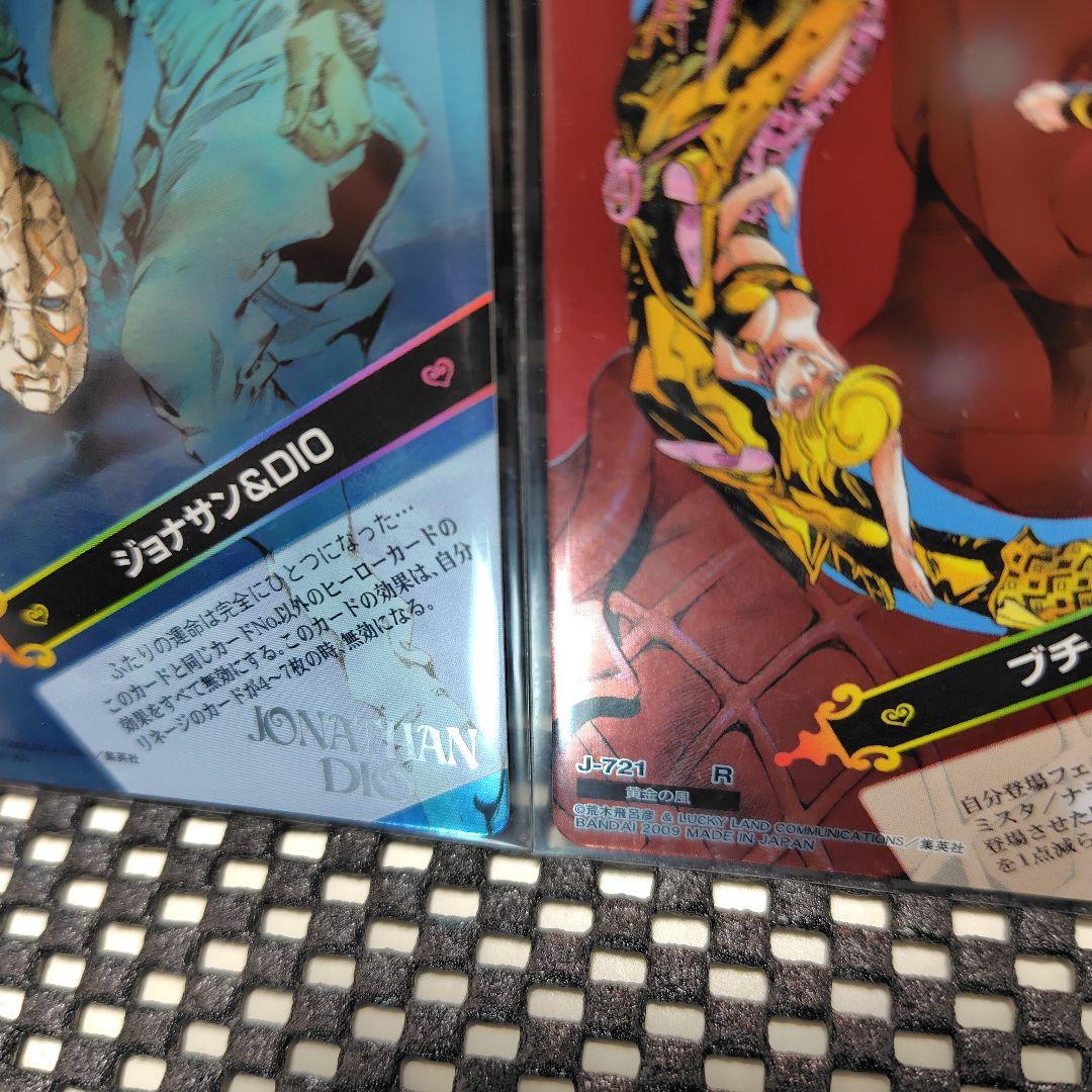 ジョジョの奇妙な冒険 ABC ブチャラティチーム ジョナサン＆DIO