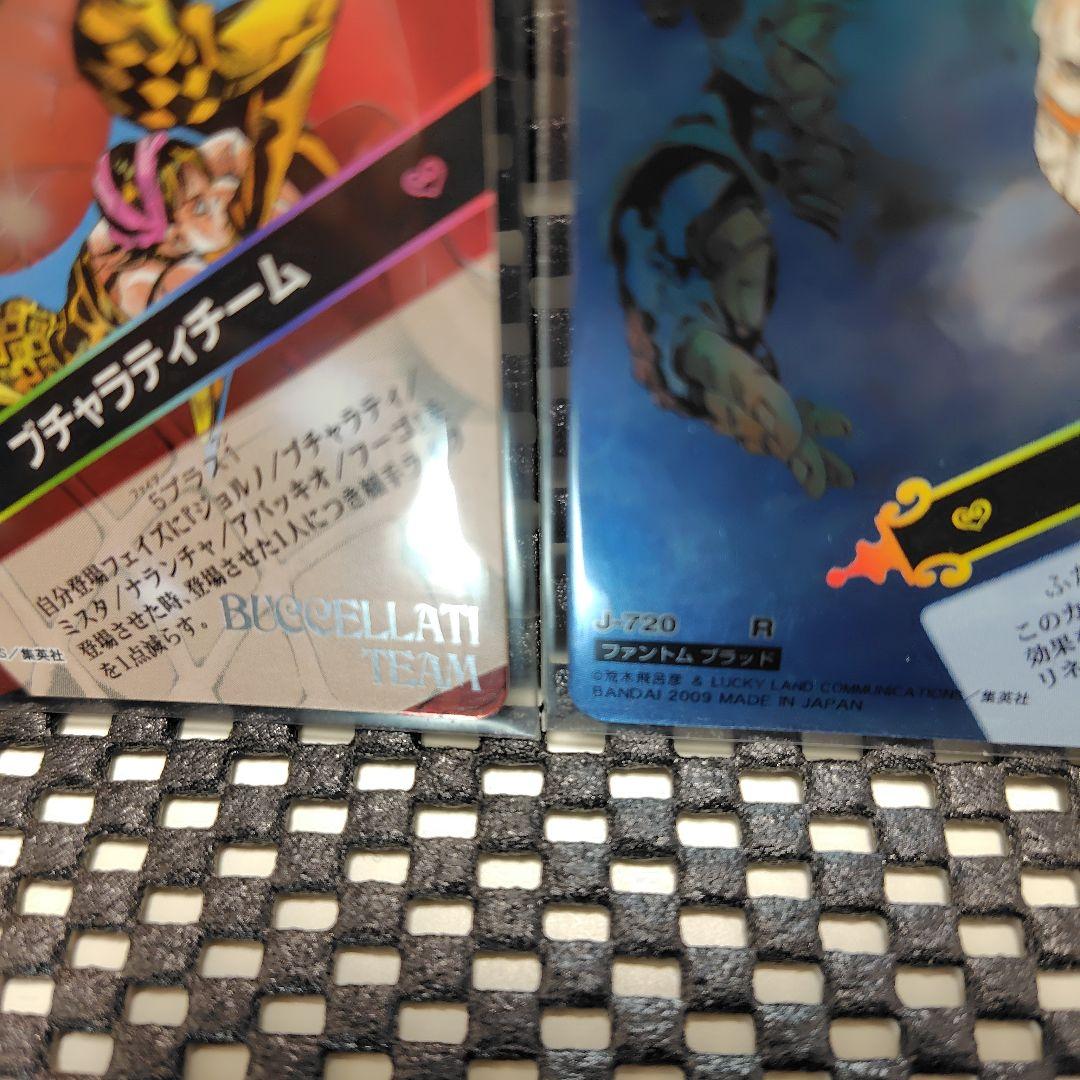 ジョジョの奇妙な冒険 ABC ブチャラティチーム ジョナサン＆DIO