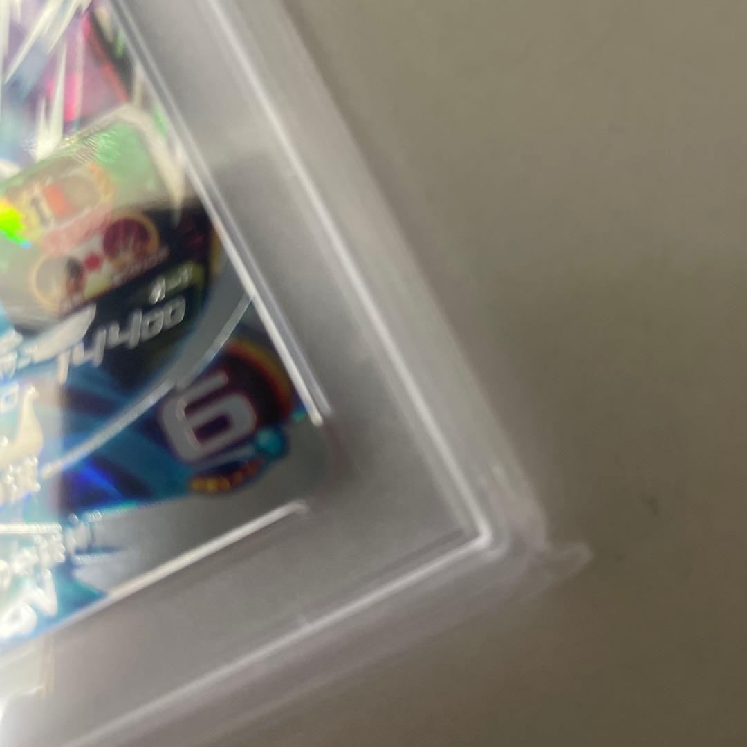 ドラゴンボールヒーローズ孫悟空シークレット