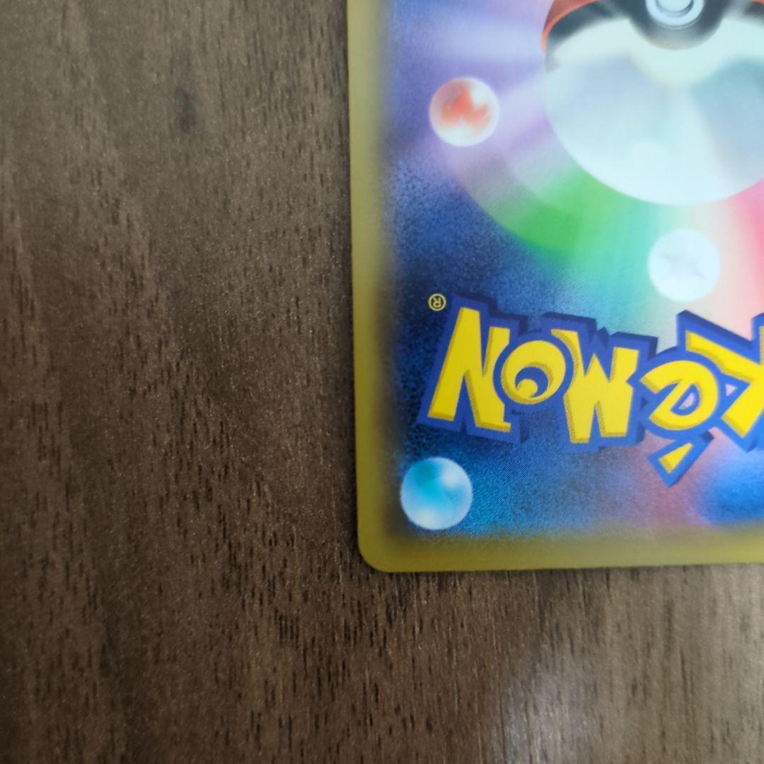 カスミ&カンナ SR ミラー 2枚セット SM12a タッグオールスターズ