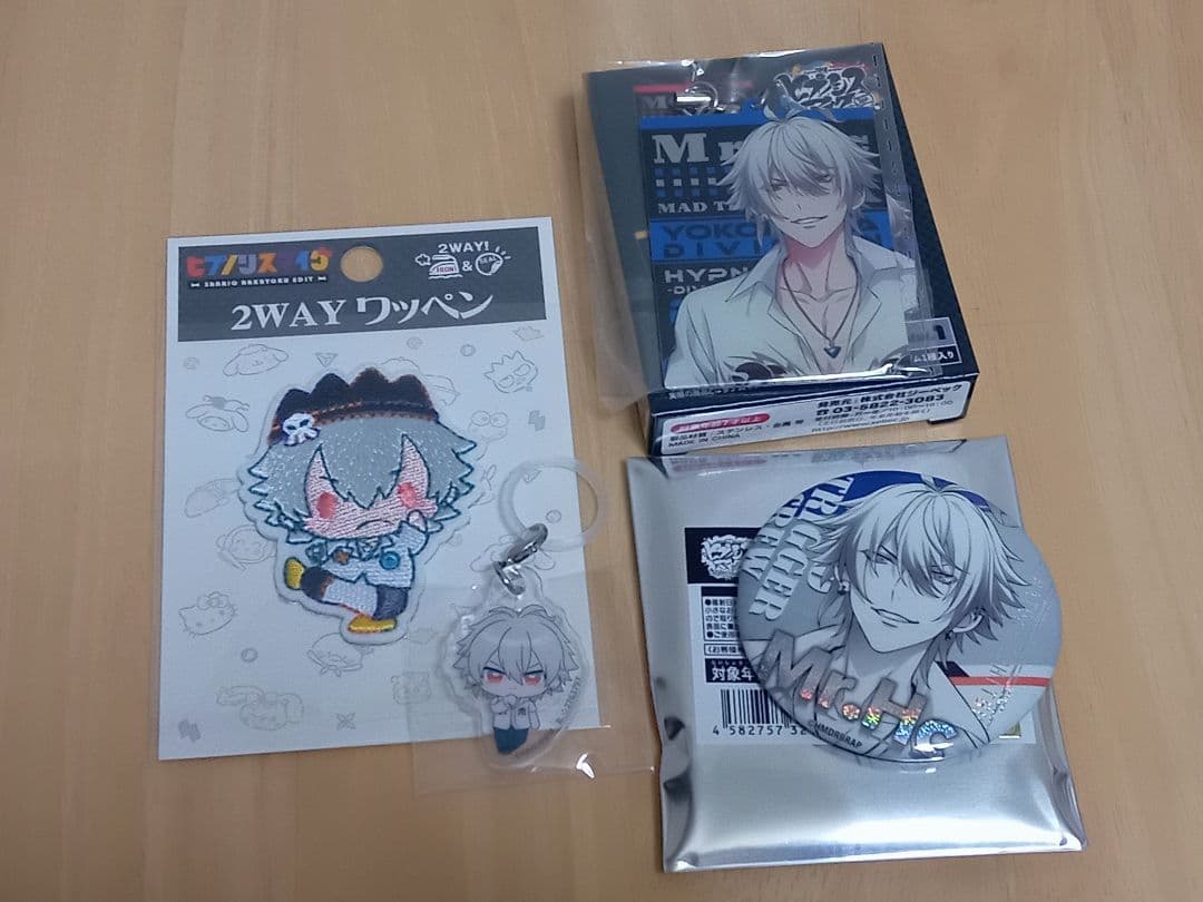 映画　ヒプノシスマイク　ヨコハマ・碧棺左馬刻　７点セット(ムビチケ使用済み)