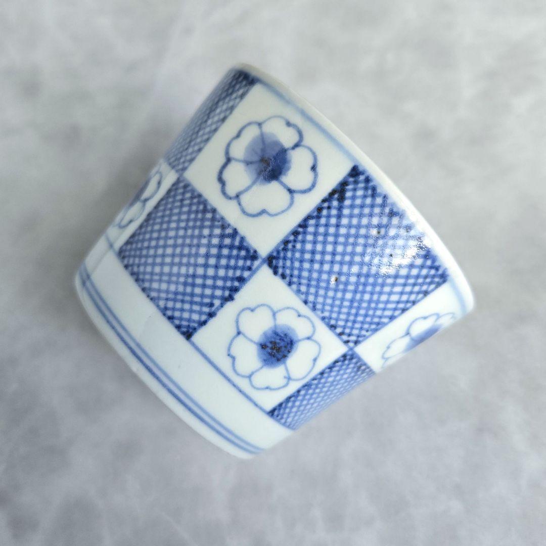 古伊万里 染付 蕎麦 猪口 桜 向付 江戸時代 骨董 金継ぎ アンティーク