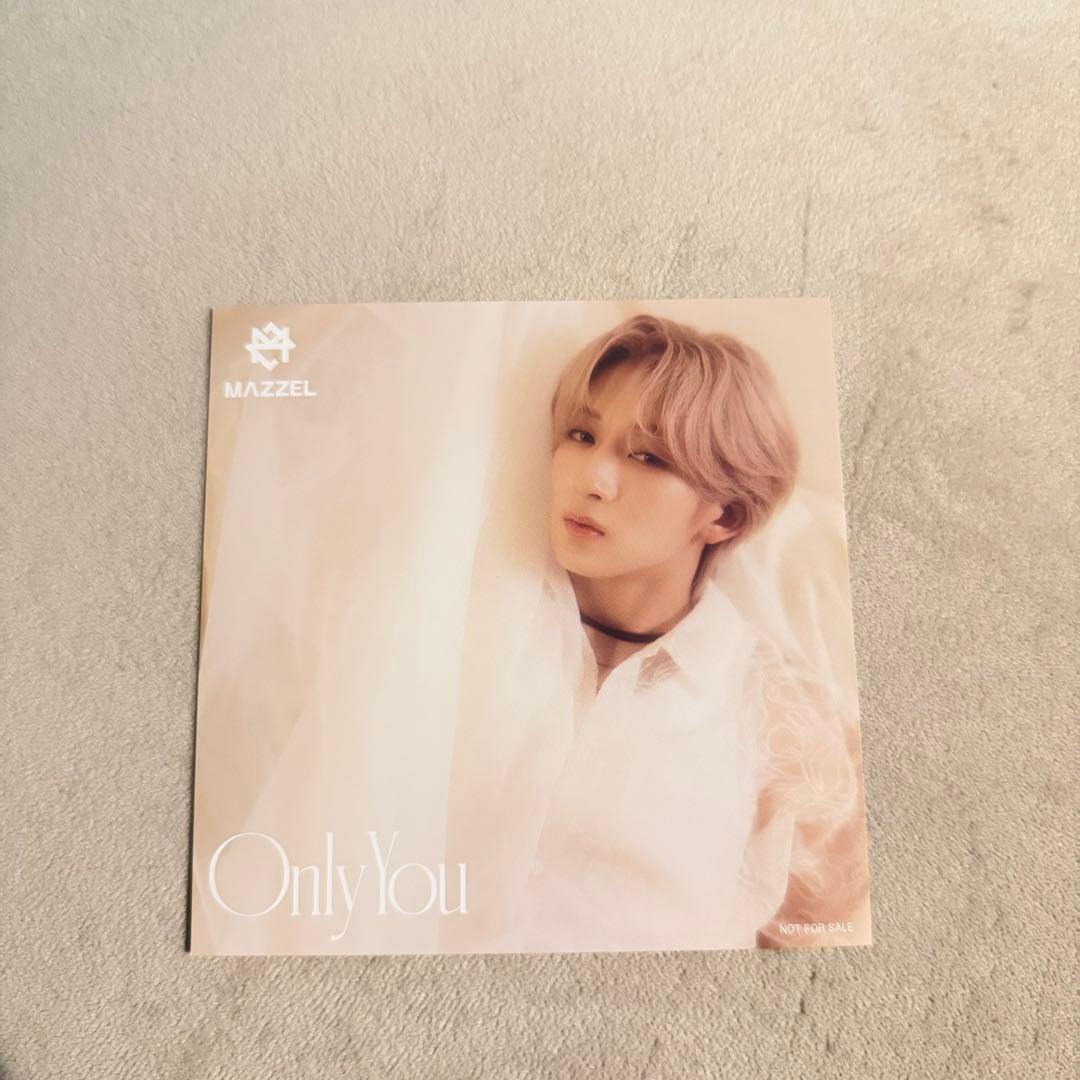 匿名配送】MAZZEL ROOM バンダナキーホルダー NAOYA セット