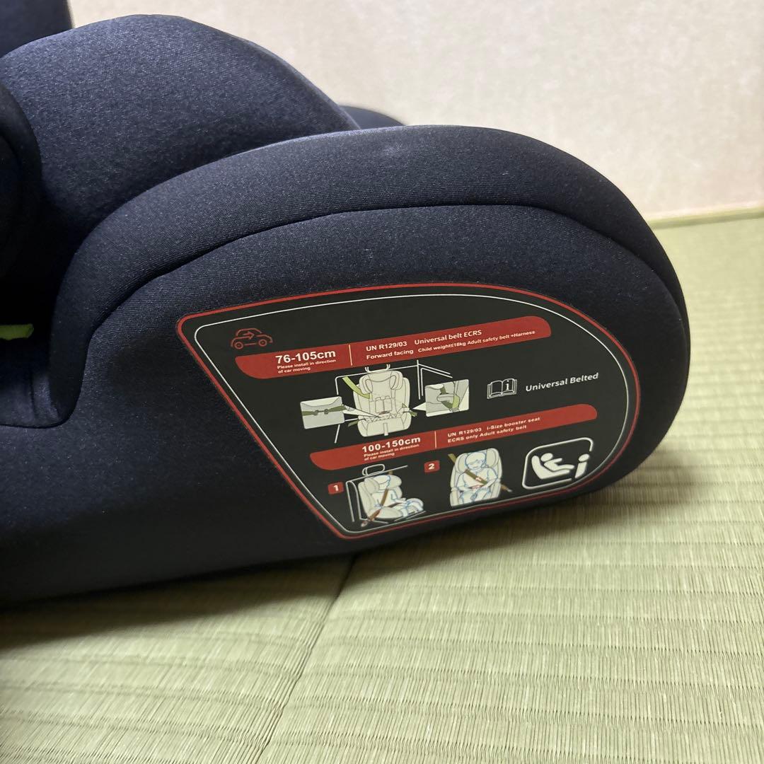 アイリスオーヤマ公式購入 ベビー＆チャイルドシート リッチブラック