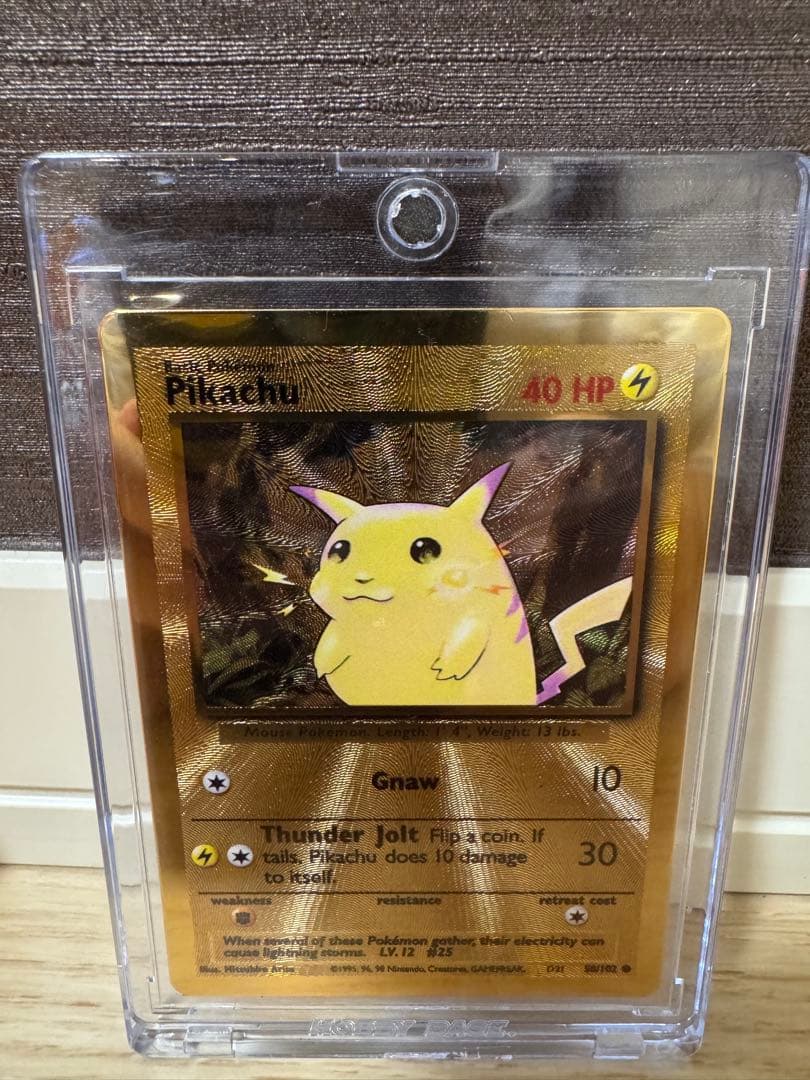 海外版】ポケモン 25th メタルカード ピカチュウ & リザード - メルカリ