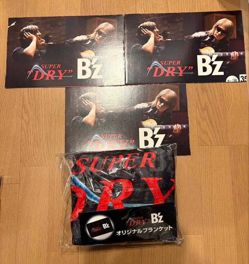B'z アサヒスーパードライ オリジナルブランケット イオン限定 非売品