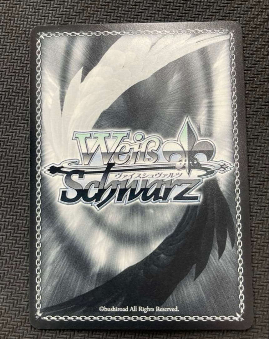 ヴァイス Masquerade ドロリス SEC+ バンドリ BD/W125