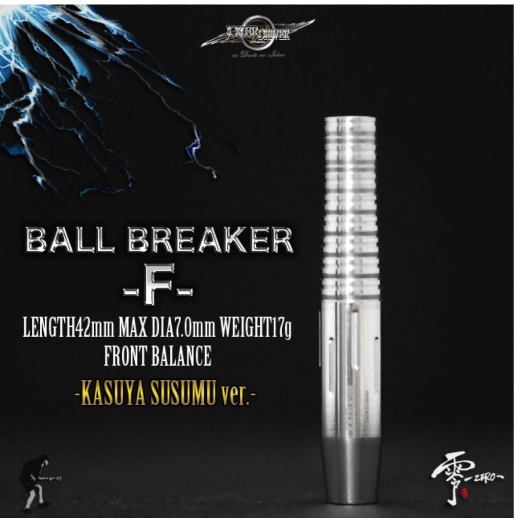 新品未使用　JOKERD 零-ZERO-BALLBREAKER-F-