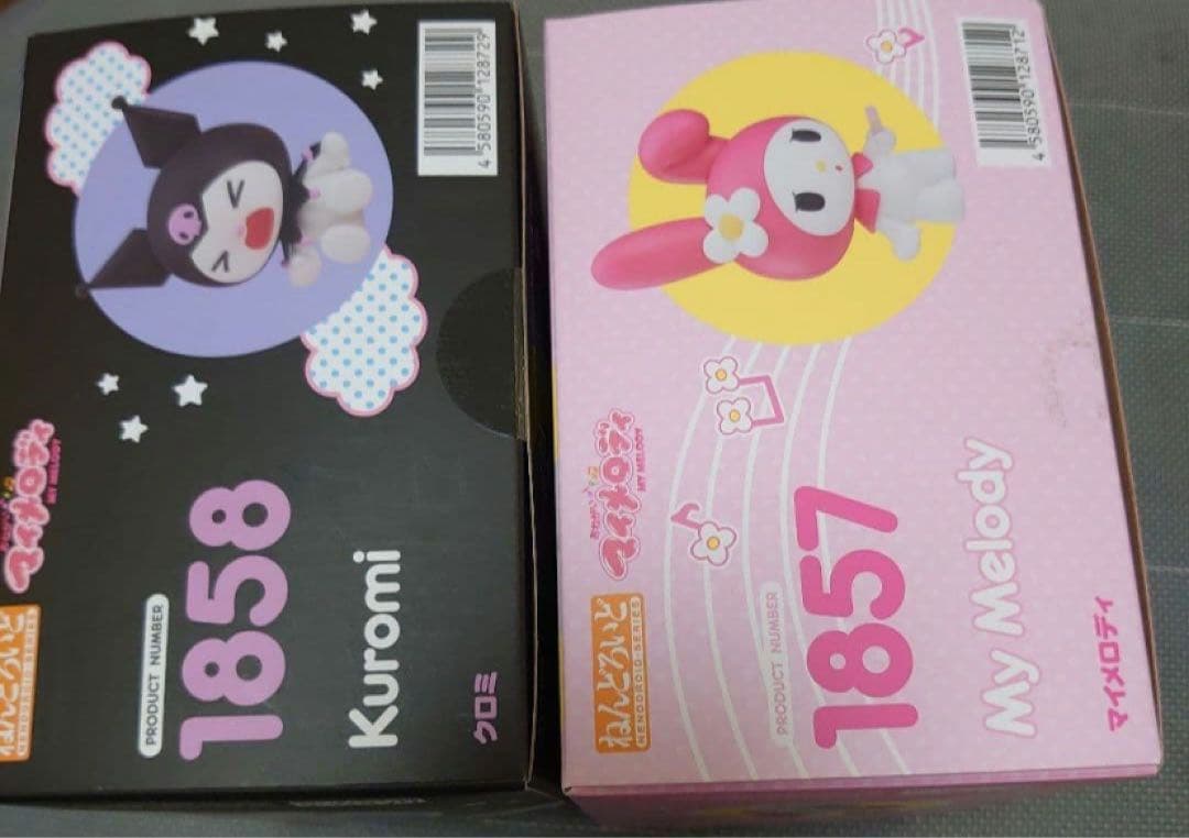 おねがいマイメロディ ねんどろいど マイメロディ＆ クロミ - メルカリ