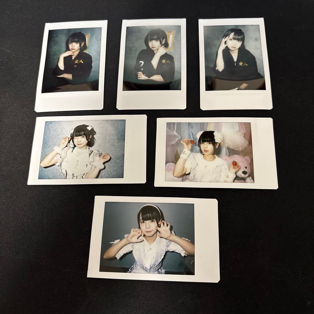 iLife あいす ランチェキセット