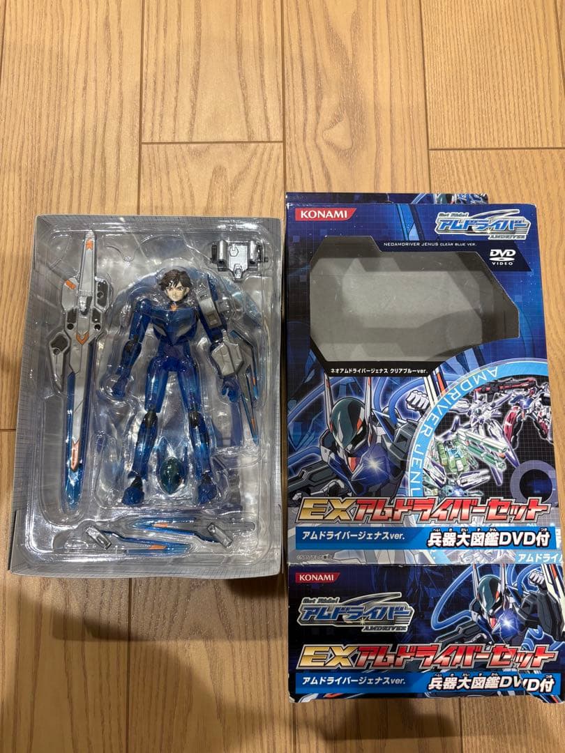 アムドライバー ジェナスシリーズ4セット - コミック・アニメ新品 通販