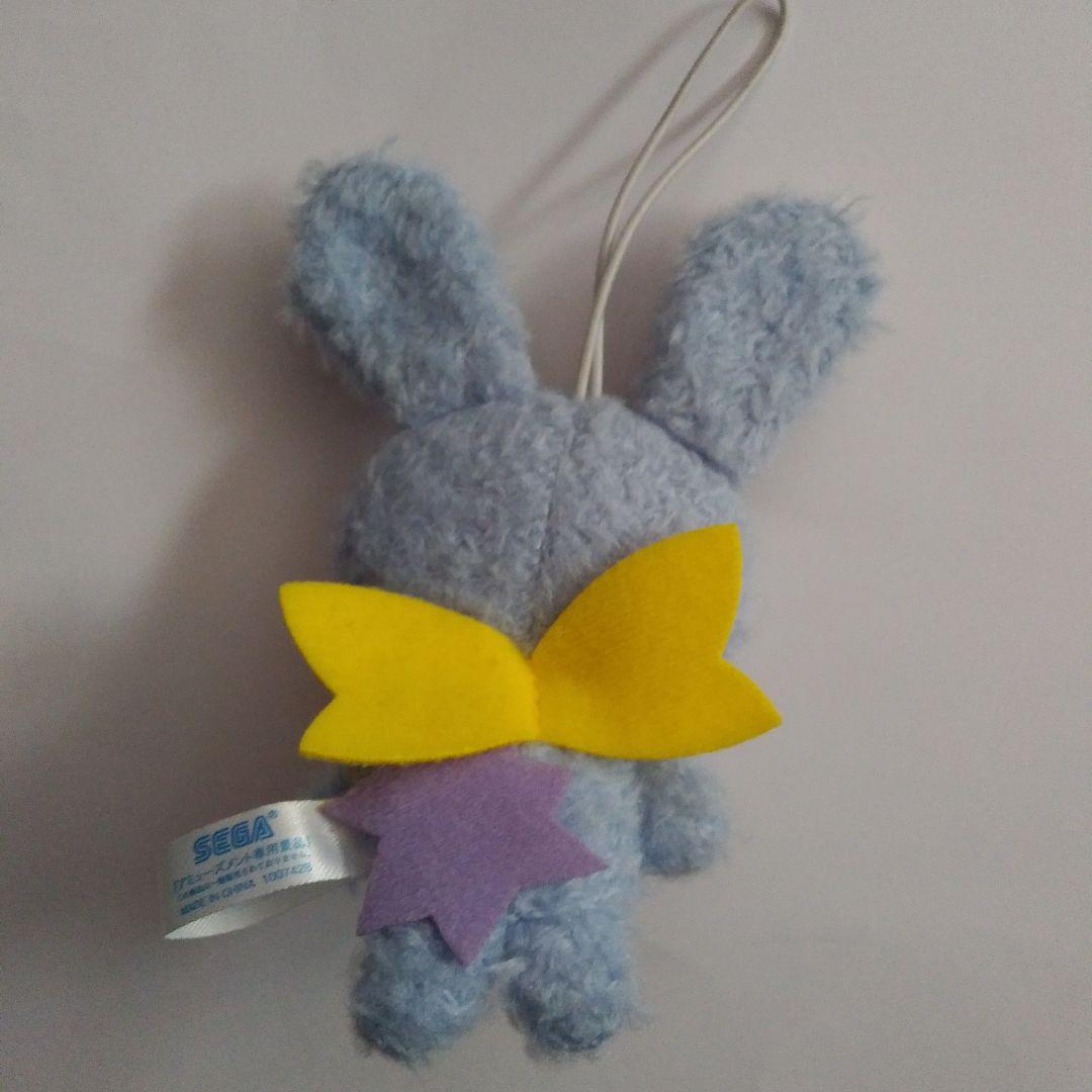 プリパラ クマ&ウサギマスコット ぬいぐるみ キーホルダー - メルカリ