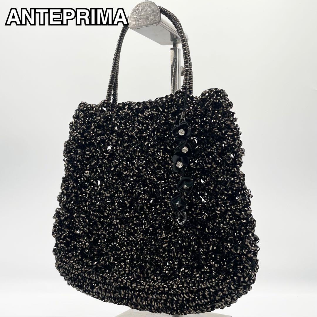極美品】ANTEPRIMA アンテプリマ ワイヤーバッグ 黒 チャーム付き