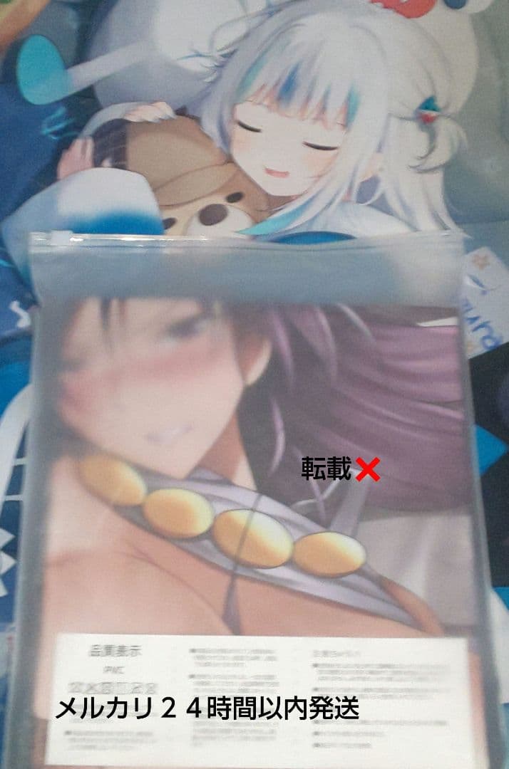 momoto様 リクエスト 5点 まとめ商品 まほろば様 リクエスト 5点