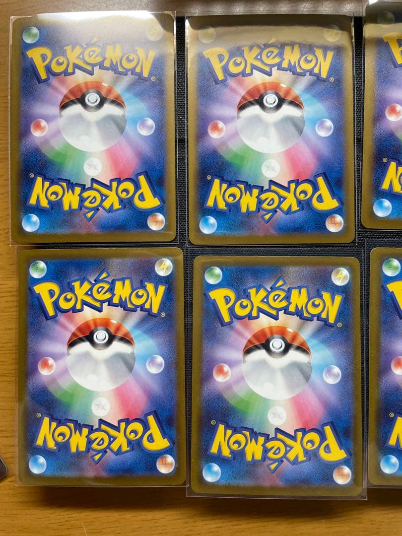 ポケモンカードセット 8枚