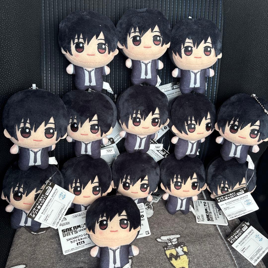 南雲与市 ちびぐるみ vol.2 SAKAMOTO DAYS サカモトデイズ - メルカリ