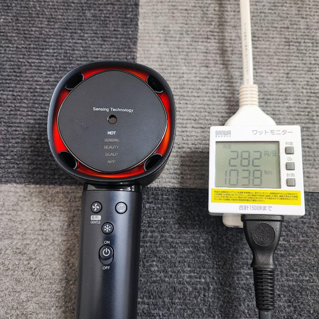 2024年製 SHARP IB-WX902 ヘアー ドライヤープラズマクラスター