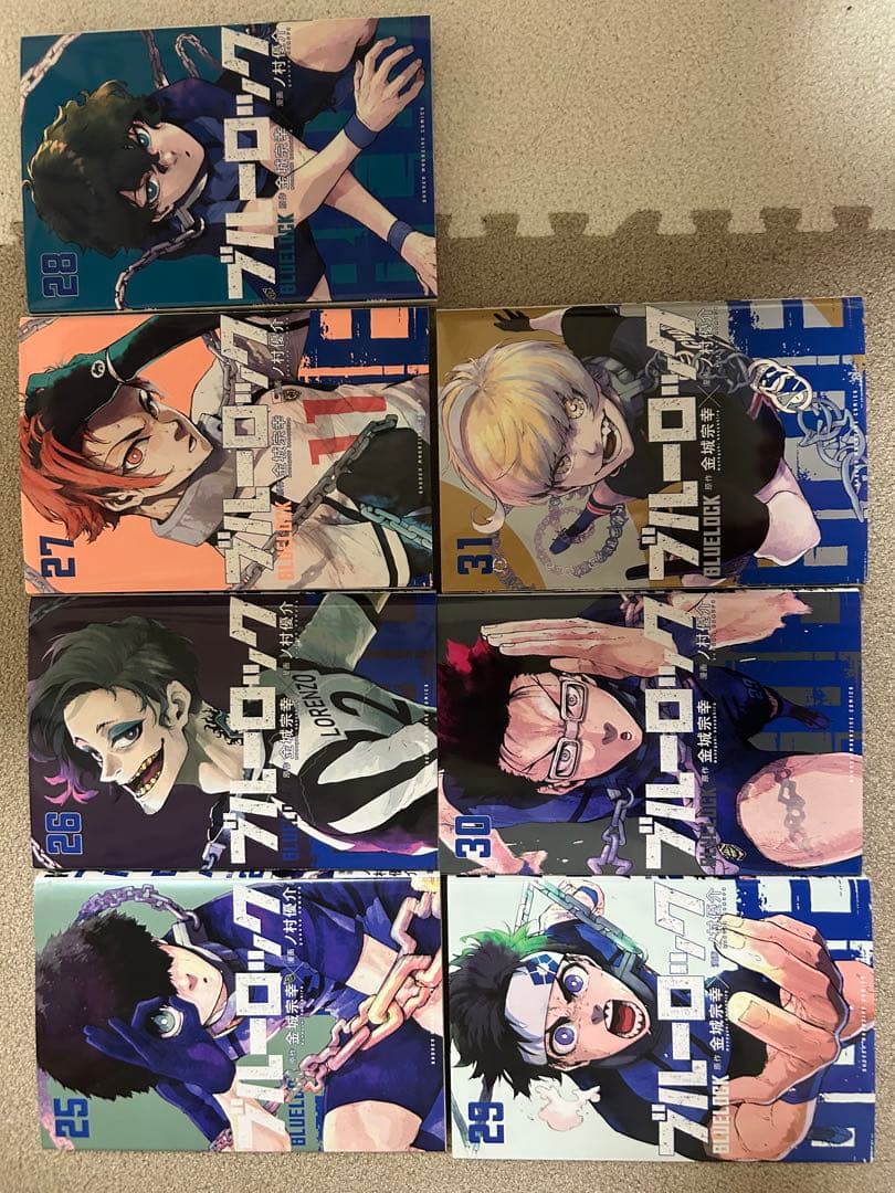 ブルーロック 31巻セット