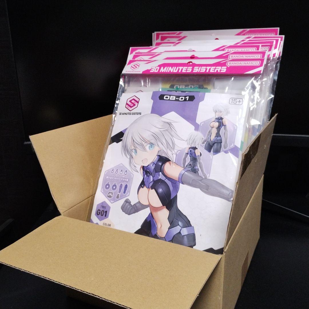 未開封新品 30MS オプションボディ 袋パッケージ 12種類コンプリートセット