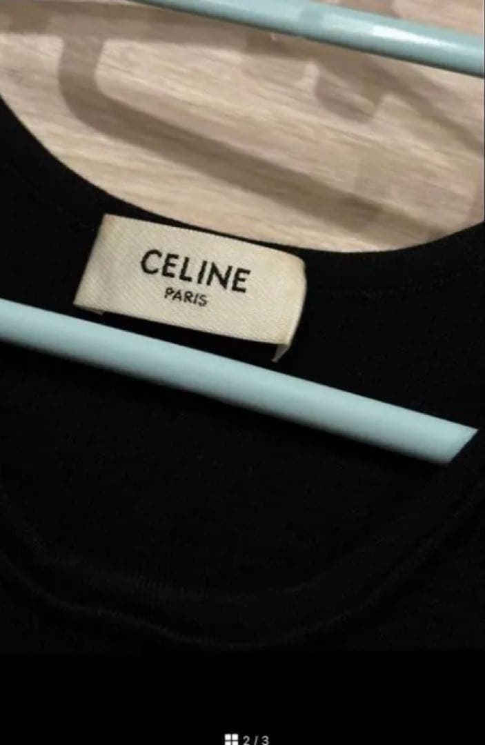 CELINE ブラック クロップドタンクトップ S