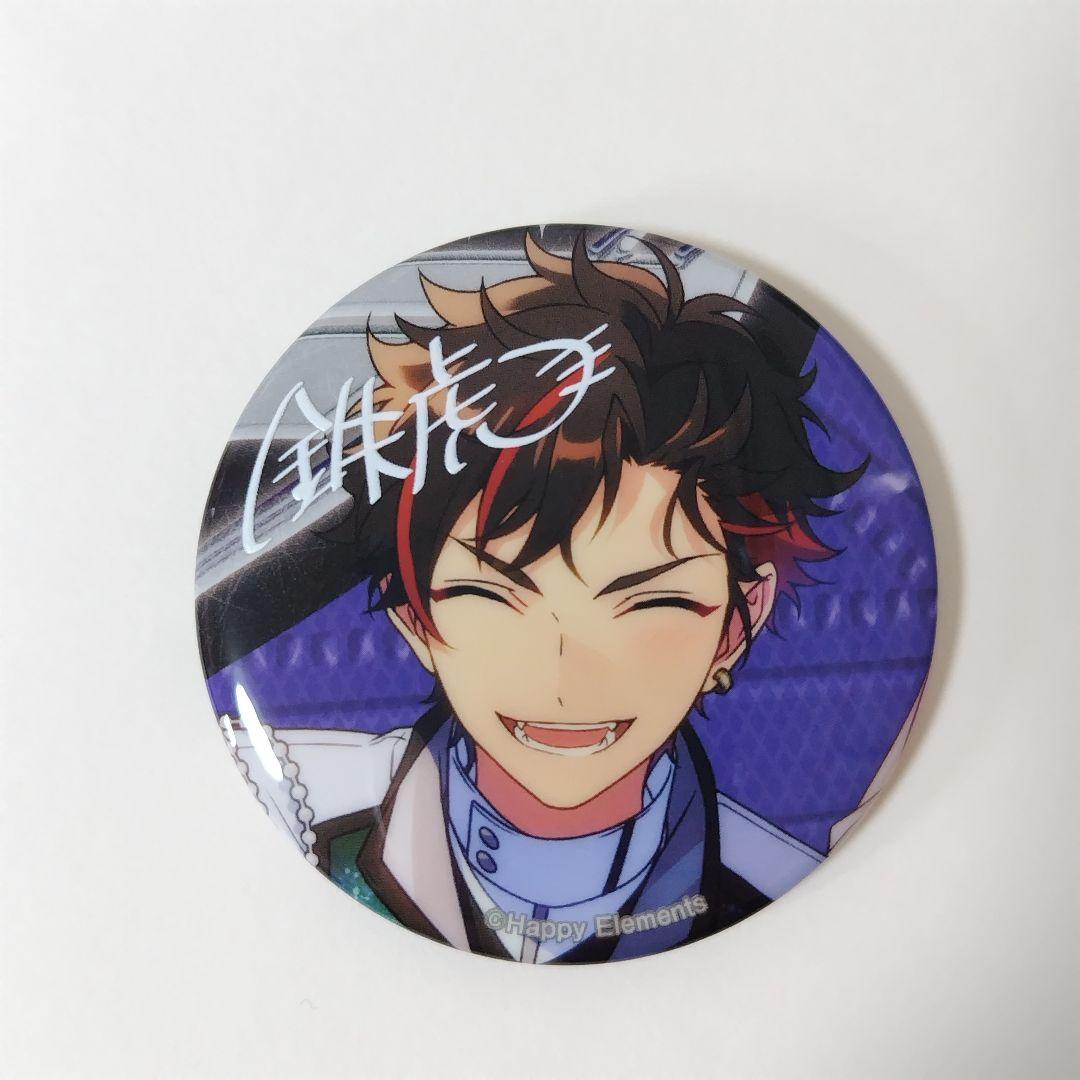 1個 南雲鉄虎 TRIP アルバムシリーズ 缶バッジ あんスタ - メルカリ