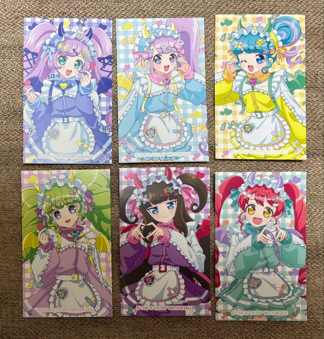 プリパラ ハートデビデビパーティー 特典6枚1セット〜6セット - メルカリ