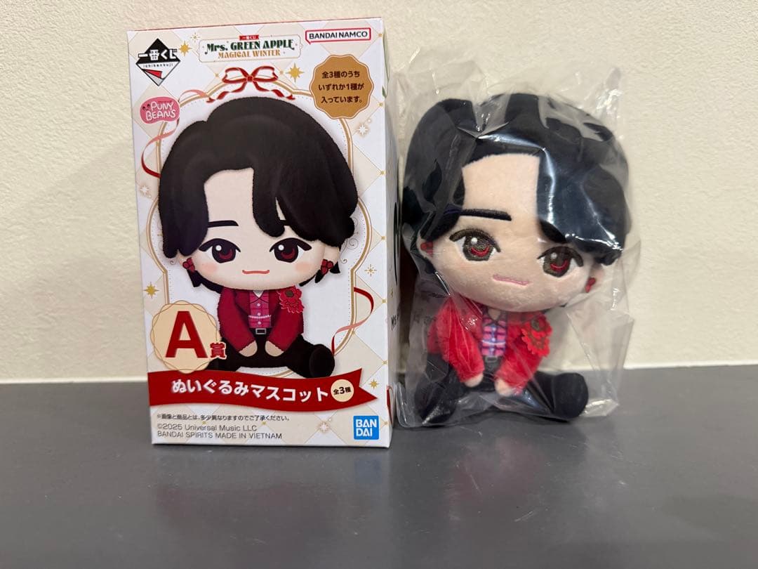 ミセス　大森元貴　ぬいぐるみ A賞 一番くじ ▽▽ Mrs.GREEN APPLE お買い得品 ミセス 一番くじ A賞 大森元貴