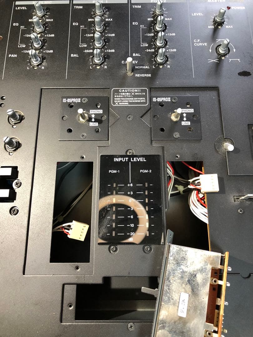 VESTAX ベスタクス PMC-05ProⅢ VCAフェーダーメンテカットラグ