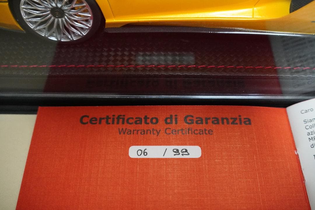 MRコレクション 1/18 ランボルギーニアヴェンタドール S