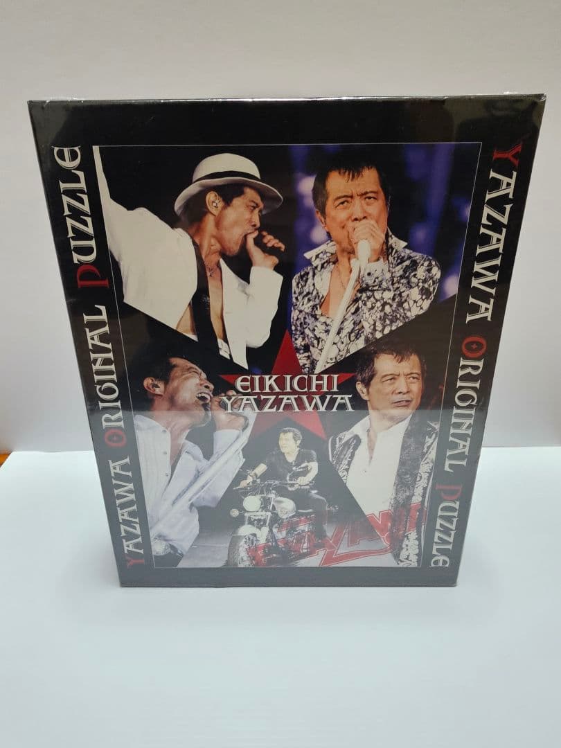 矢沢永吉 ジグソーパズル 1000P - メルカリ