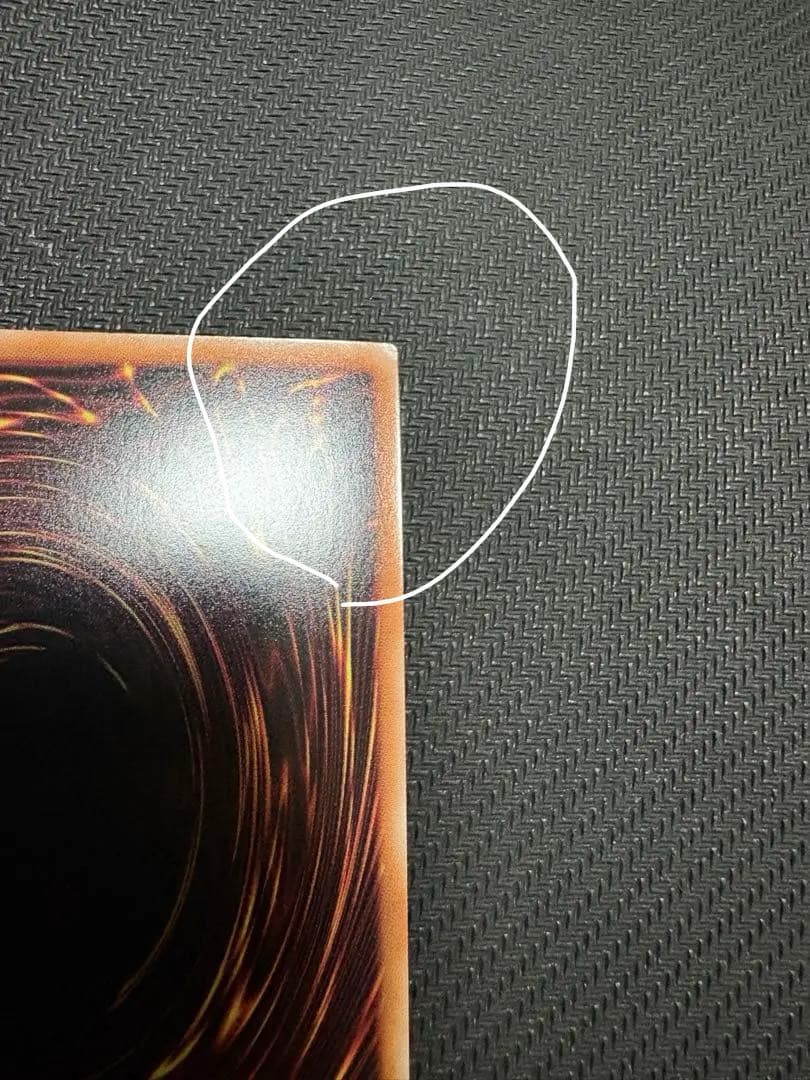 遊戯王　青眼の白龍　25th 絵違い