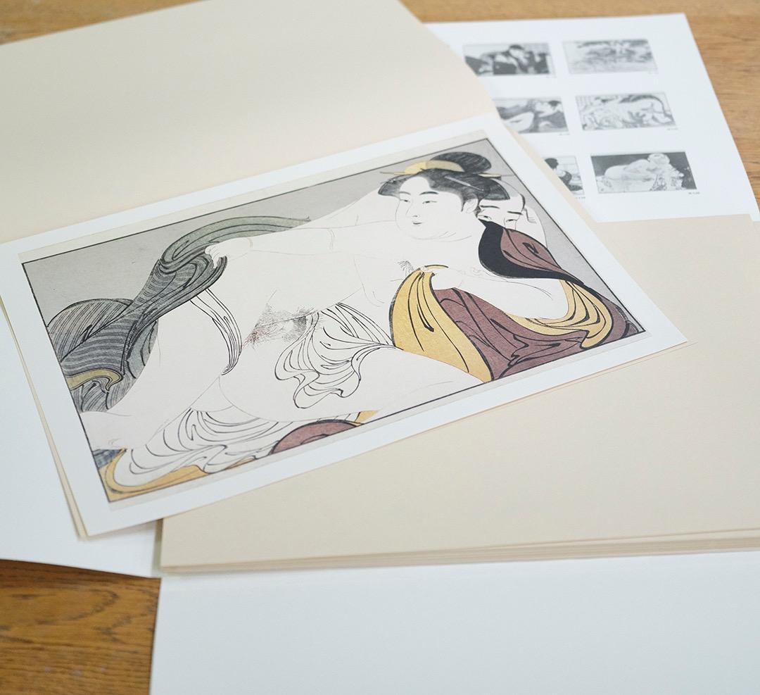 学研浮世絵秘蔵名品集「歌まくら」限定3600部