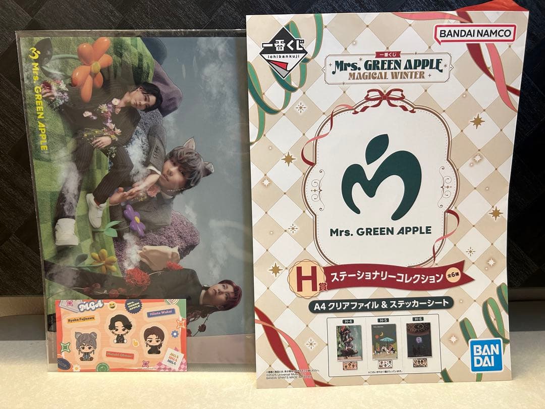 Mrs. GREEN APPLE 一番くじ　ミセス　9点