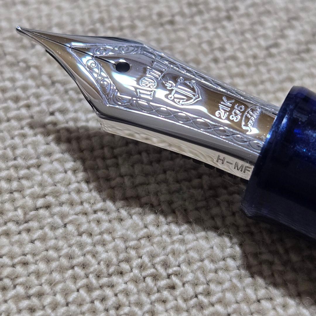 【限定】セーラー万年筆　世界のティータイム　フィーカ　カップアンドソーサー　MF