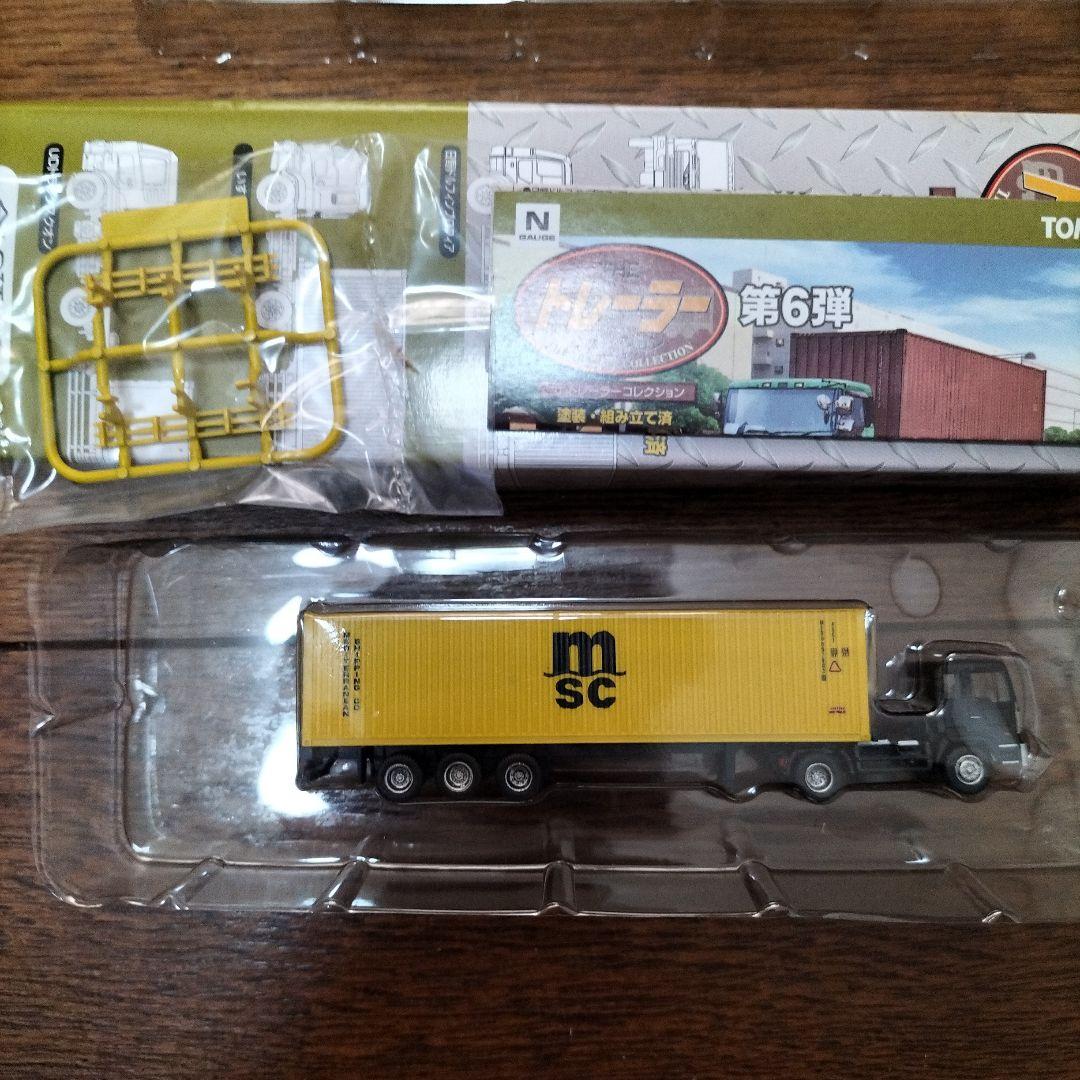 NゲージTHE トレーラーコレクション★第6弾