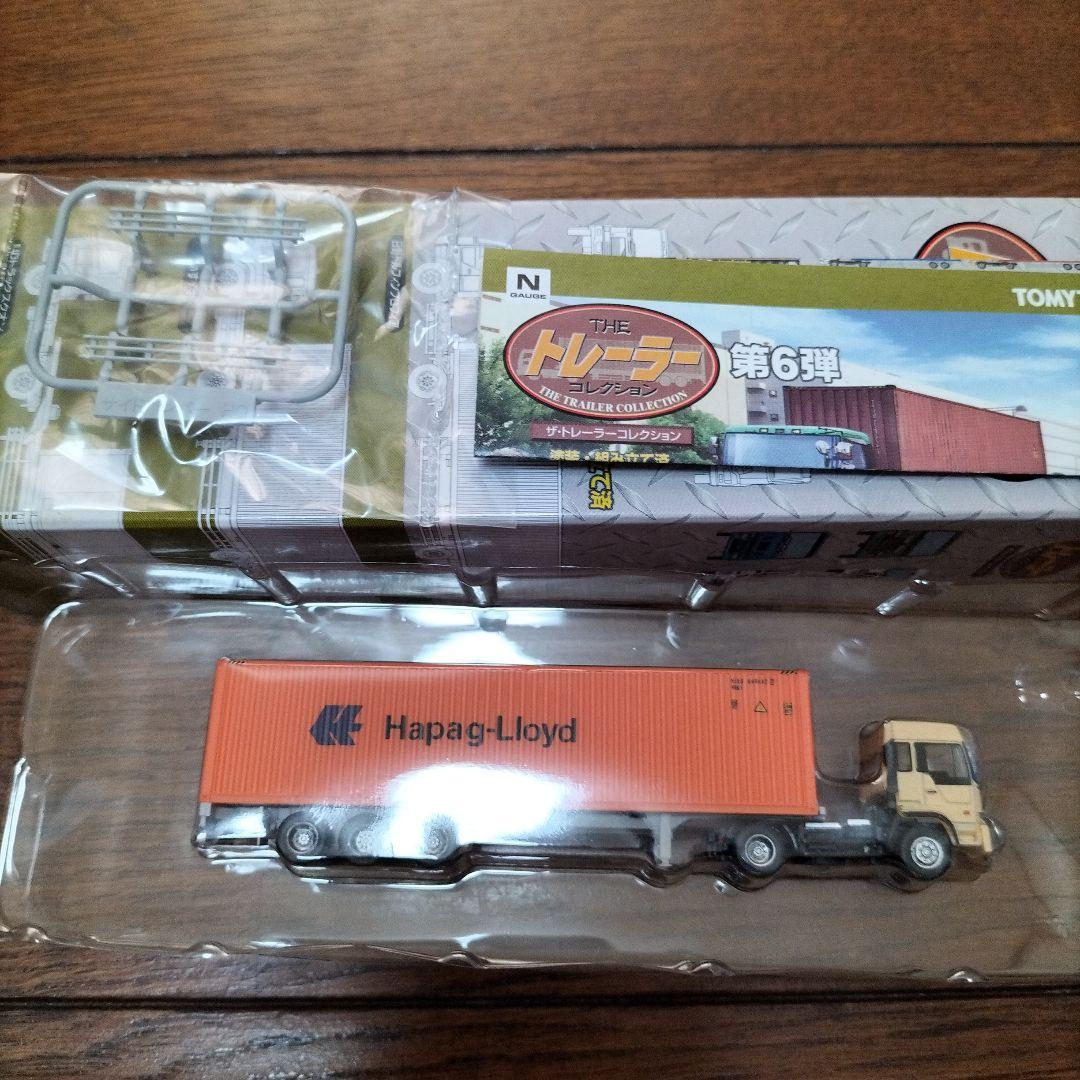 NゲージTHE トレーラーコレクション★第6弾