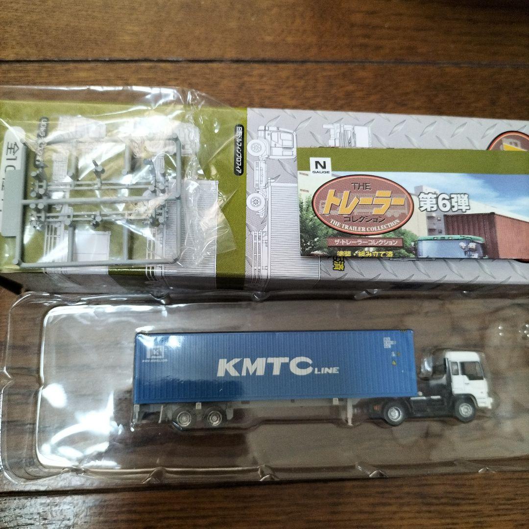 NゲージTHE トレーラーコレクション★第6弾