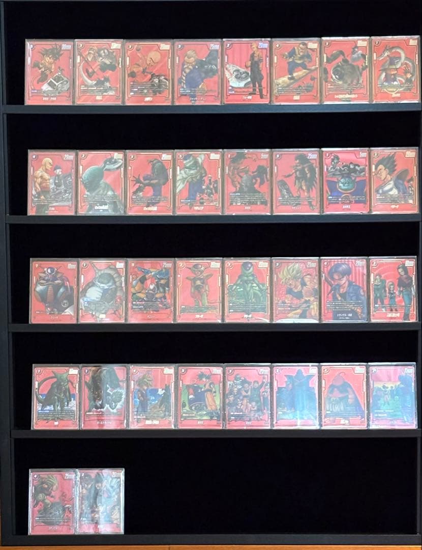 ドラゴンボール フュージョンワールド マンガブースター 完全版表紙