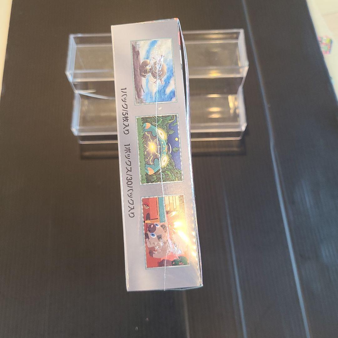 ポケモン⭐️黒炎の支配者⭐️1BOX⭐️シュリンク付き⭐️新品未開封