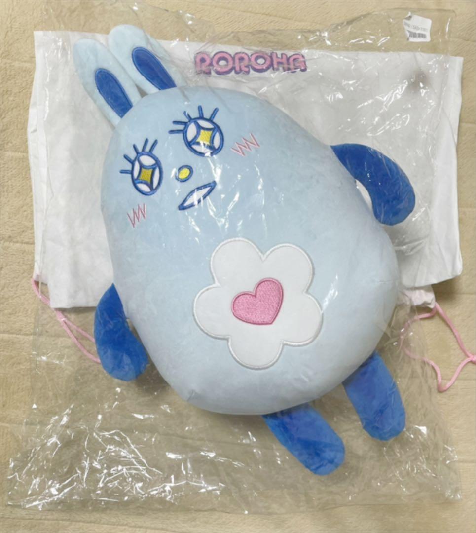 ASTRO チャウヌ ヌンヌ ぬいぐるみ 30センチ