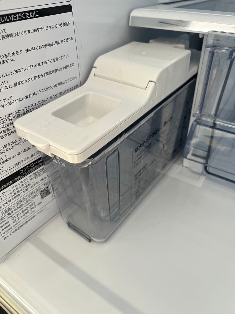 ♡AQR-SV27N 冷蔵庫 2023年製 ダークグレー♡