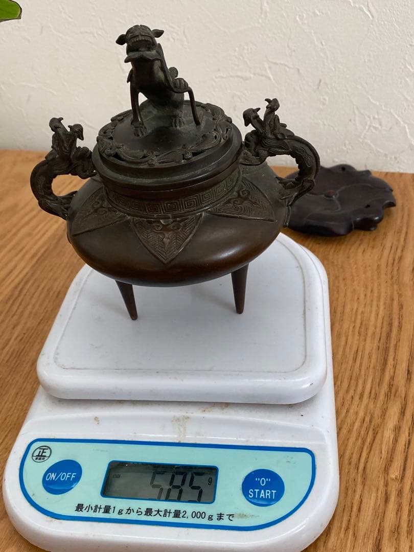 古玩 獅子蓋龍耳香炉 三脚香炉 銅器彫刻 香櫨 三つ足香炉 中国美術